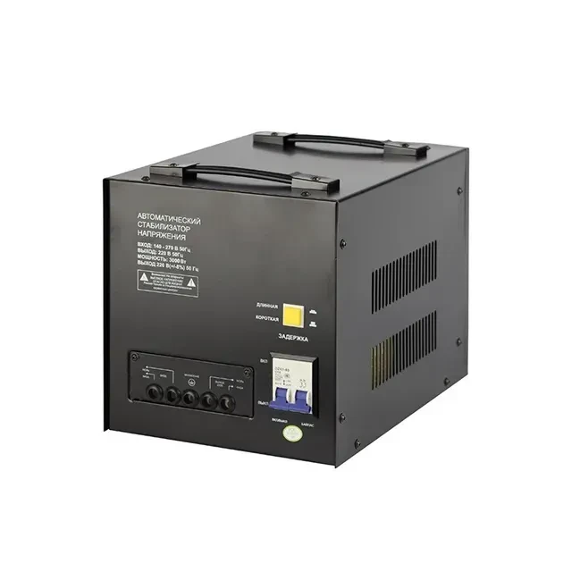 Stabilizator kasan pc-scr 5000va 4 kw 150 - 250 v 2