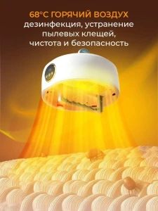 Uscător de rufe electric portabil Thumbnail 6