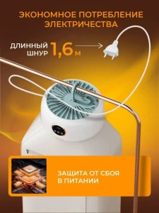 Uscător de rufe electric portabil Thumbnail 5