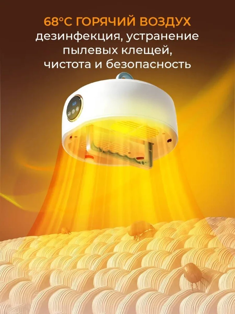Uscător de rufe electric portabil 6