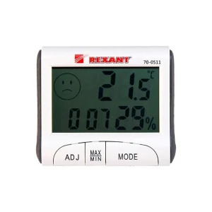 Stație meteo rexant 70-0511 -10 +50 °c