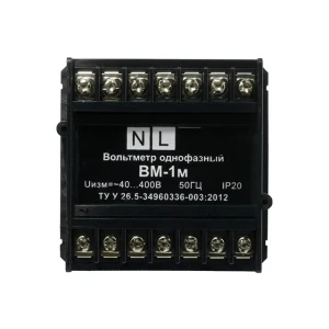 Voltmetru digitop bm1m 40 - 400 v Thumbnail 2