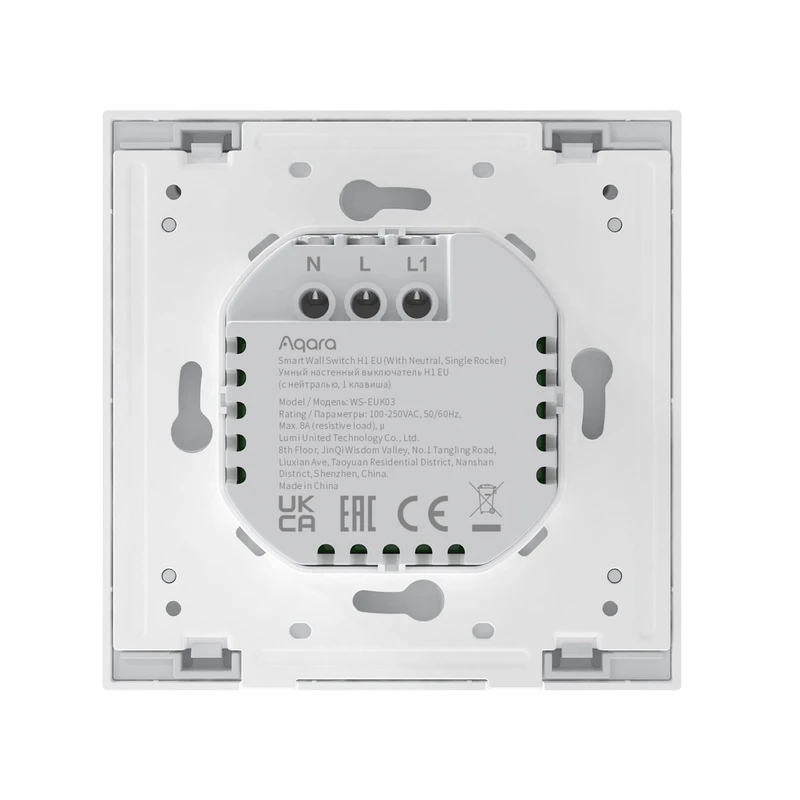 Умный выключатель aqara smart wall switch h1, белый 2