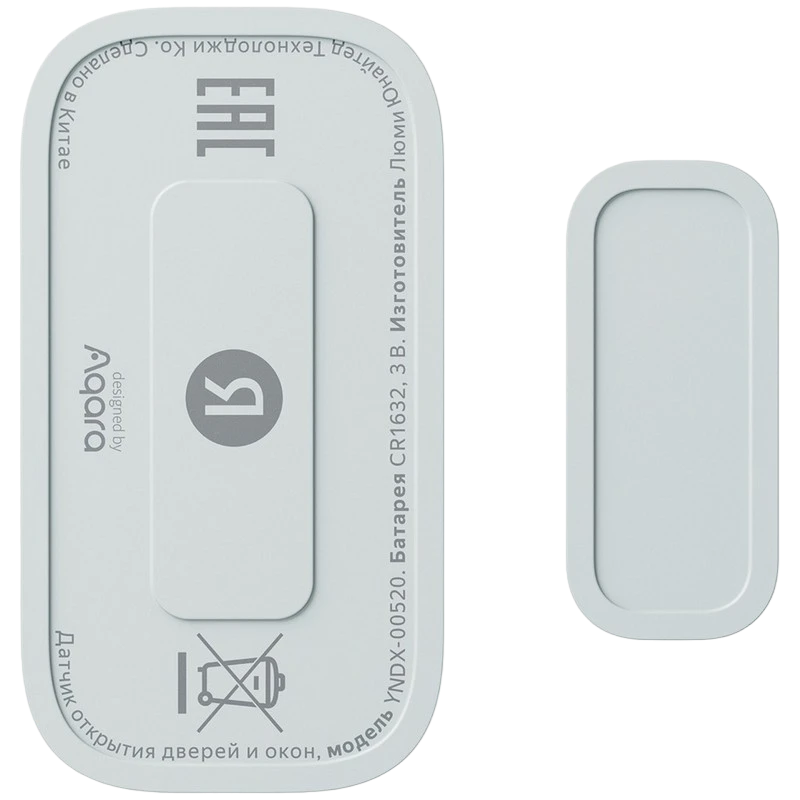Датчик открытия yandex yndx-00520, белый 4