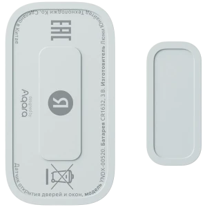 Датчик открытия yandex yndx-00520, белый Thumbnail 4