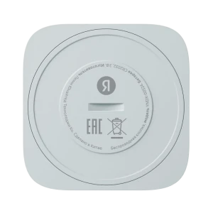 Buton de control fără fir yandex yndx-00524, alb