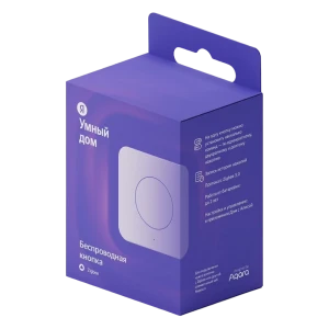 Buton de control fără fir yandex yndx-00524, alb Thumbnail 2