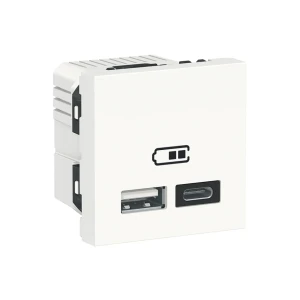 Priză usb unica studio 2.1 a 5 v alb schneider-electric