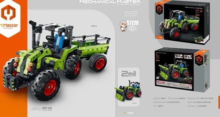 Конструктор im.master farm tractor & snow plow truck 5