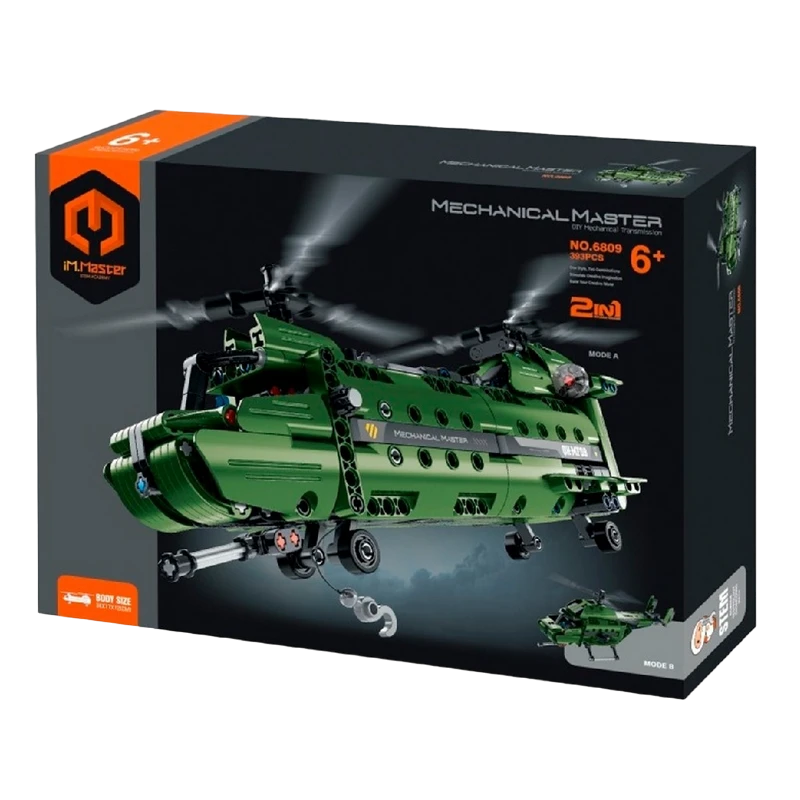 Constructor im.master military helicopter 7