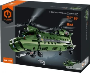 Constructor im.master military helicopter Thumbnail 5