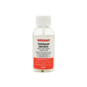 Lichid pentru sudat rexant 09-3613-1 30 ml