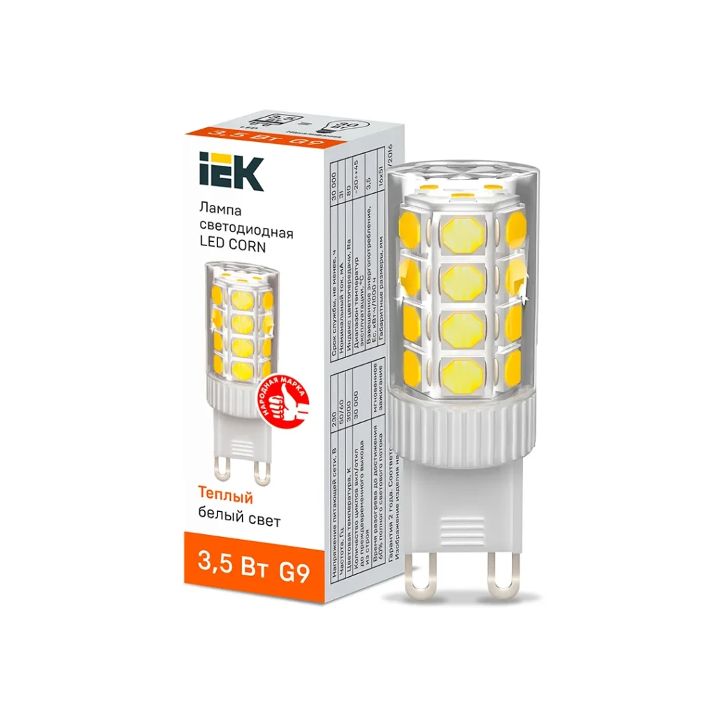 Светодиодная лампа iek corn 3.5 вт g9 3000 k 333 лм 220 - 240 в 2