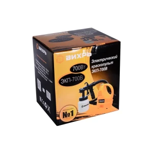 Mașină de vopsit hidrodinamic 72171 0.8 l 700 w 220 - 240 v vihr Thumbnail 3
