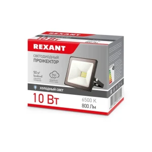 Прожектор светодиодный 10 вт led 6500 k 800 лм 220 - 240 в rexant ip65 Thumbnail 2