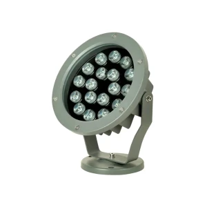 Прожектор светодиодный 20 вт led 2700 k 1600 лм 220 - 240 в rexant ip65