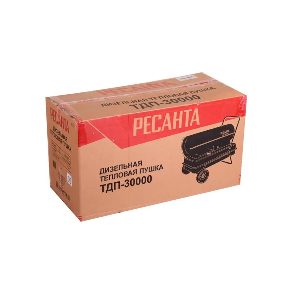 Тепловая пушка resanta тдп-30000 30 квт 220 - 240 в 1400 м³/ч 300 м² дизель/керосин 3