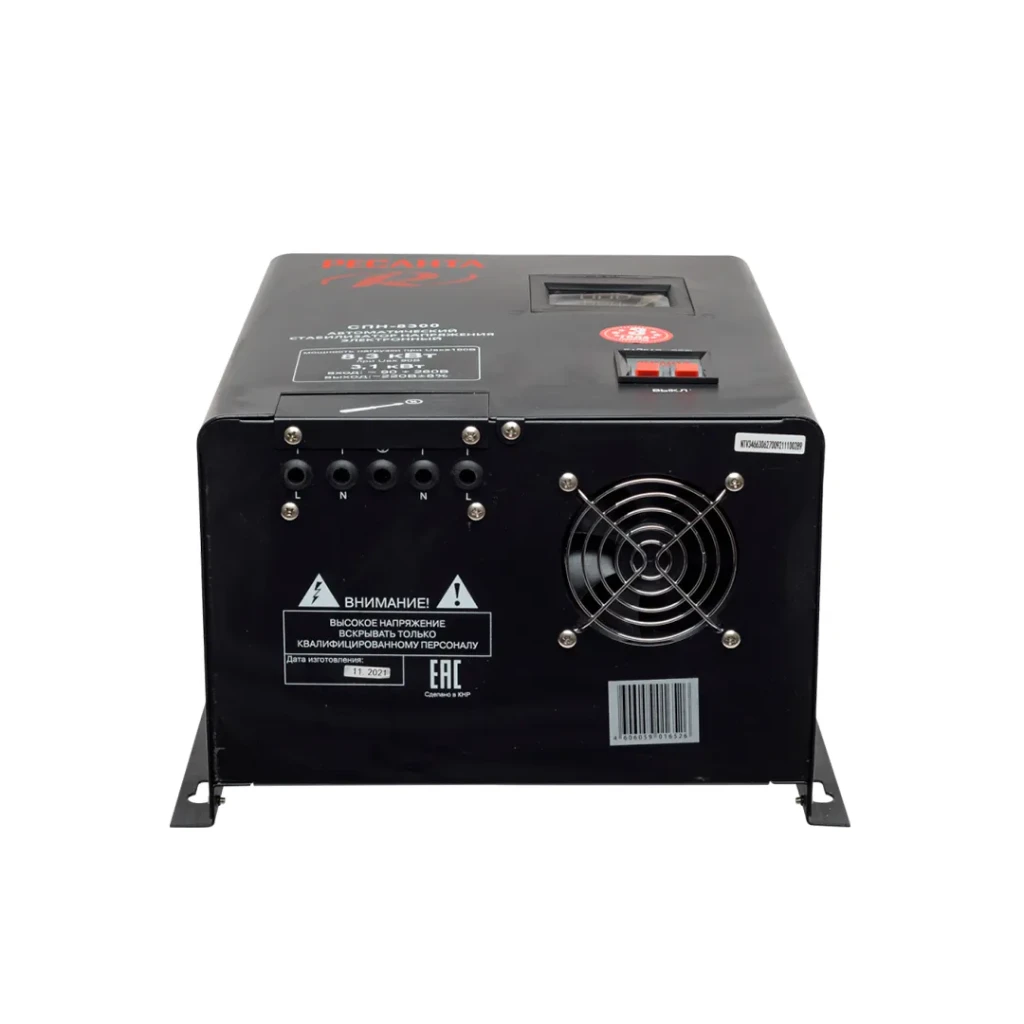 Stabilizator resanta спн-8300/1-ц 8.3 kw 90 - 260 v 2