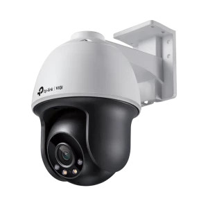 IP‑камера TP-LINK VIGI C540 (4mm), Белый