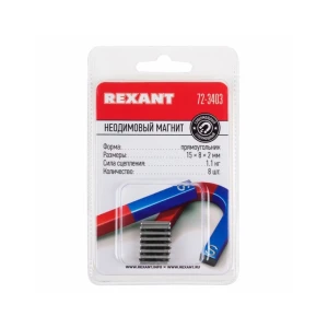 Magnet neodim dreptunghiular 72-3403 15 x 8 x 2 mm rexant Thumbnail 2