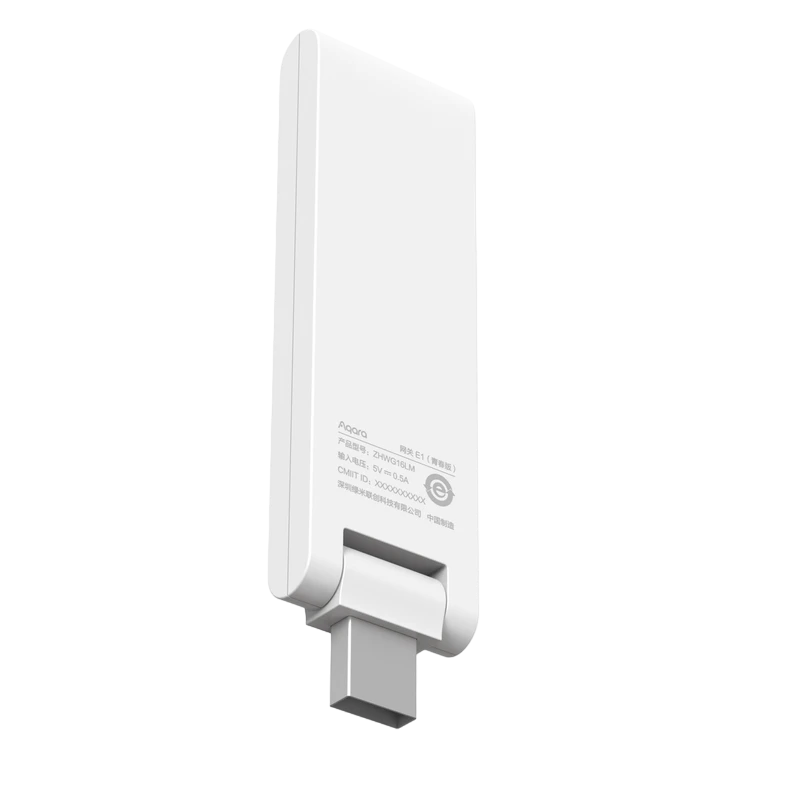 Smart hub aqara e1, alb 2