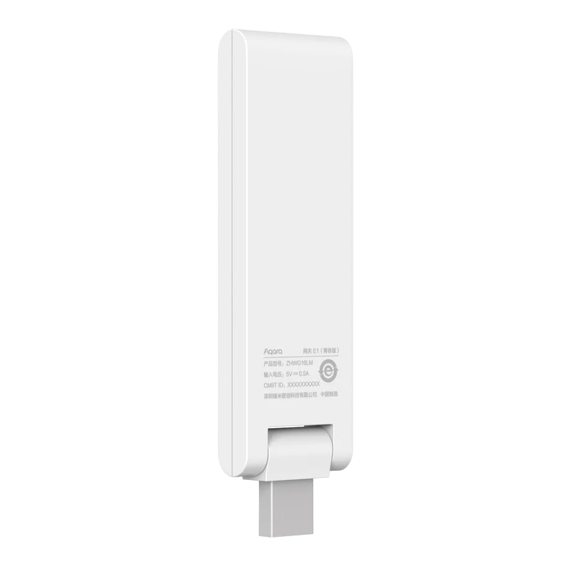 Smart hub aqara e1, alb 3