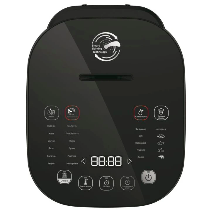 Aparat de gătit multifuncțional tefal rk905a34, negru / bronz 9