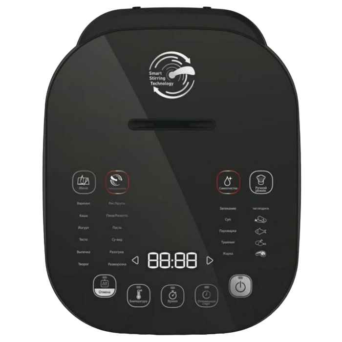 Aparat de gătit multifuncțional tefal rk905a34, negru / bronz 12