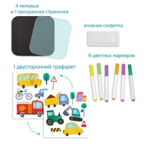 Set de desen pentru călătorii "transport" Thumbnail 4