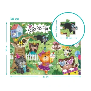 Puzzle "petrecerea pisicuțelor", seria fantasy, 30 elem. Thumbnail 4