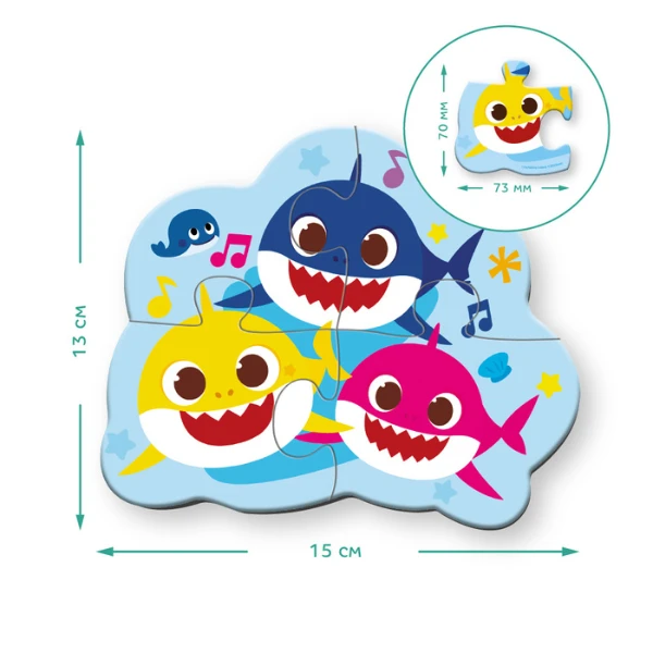 Пазл для самых маленьких, 18 элем., серия baby shark 3