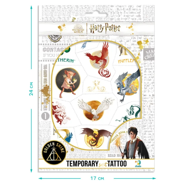 Set de tatuaje temporare pentru copii "harry potter" 4