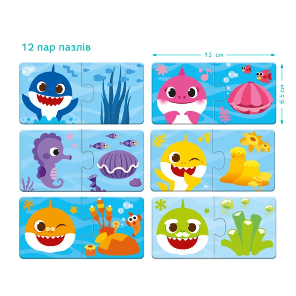 Пазл "соедини цвета" 24 элем., серия baby shark 3