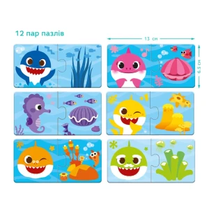 Пазл "соедини цвета" 24 элем., серия baby shark Thumbnail 3