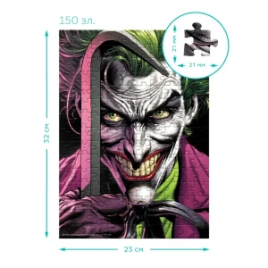Puzzle joker, seria dc easy-s batman, 150 elem. Thumbnail 5