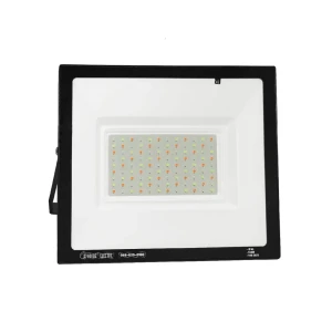 Proiector led remix-100 100 w led 6400 k 8000 lm 220 - 240 v horoz ip65