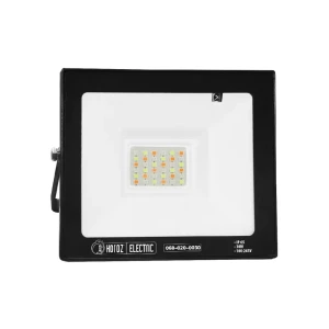 Proiector led remix-30 30 w led 6400 k 2400 lm 220 - 240 v horoz ip65