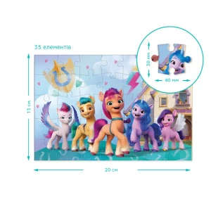 Puzzle-mini "noua generație", seria my little pony, 35 elem. Thumbnail 4