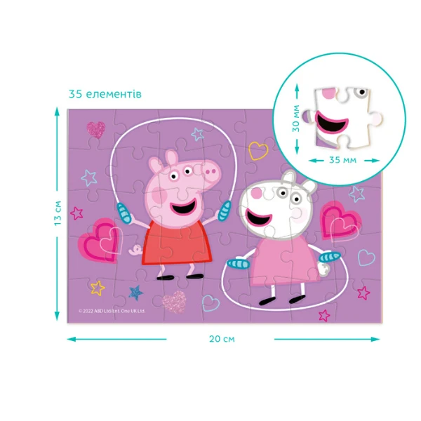 Puzzle-mini "joacă cu prietena", seria peppa pig, 35 elem. 4