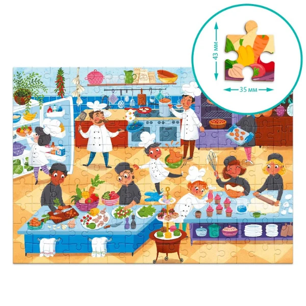 Puzzle "bucătar", seria profesii, 150 elem. 4