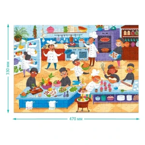 Puzzle "bucătar", seria profesii, 150 elem. Thumbnail 5