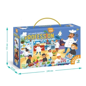 Puzzle "bucătar", seria profesii, 150 elem. Thumbnail 6
