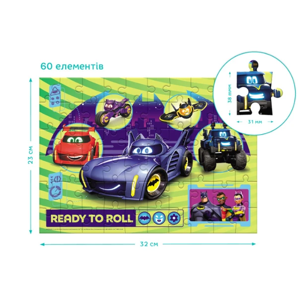 Puzzle "batwheels: roțile doar vor să se distreze", 60 elem. 4