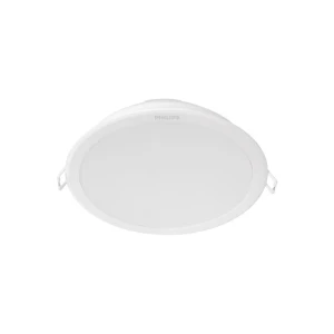 Spot luminos led meson 150 16.5 w led 4000 k 220 - 240 v ip20 philips