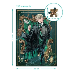 Puzzle "dinastia vrăjitorilor", seria harry potter, 150, 250, 350 elem. Thumbnail 5