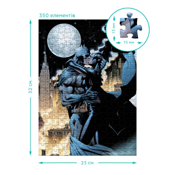 Puzzle "batman și catwoman", seria batman, 350 elem. 5