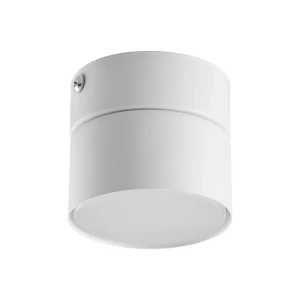 Spot luminos space 10 w gx53 220 - 240 v ip20 tk lighting