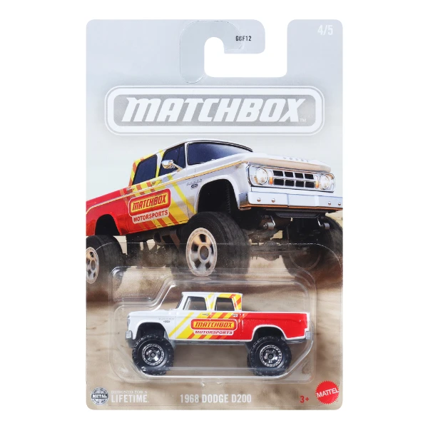 Mașinuțe colecționabile matchbox – set de pick-up-uri, (as.) 3