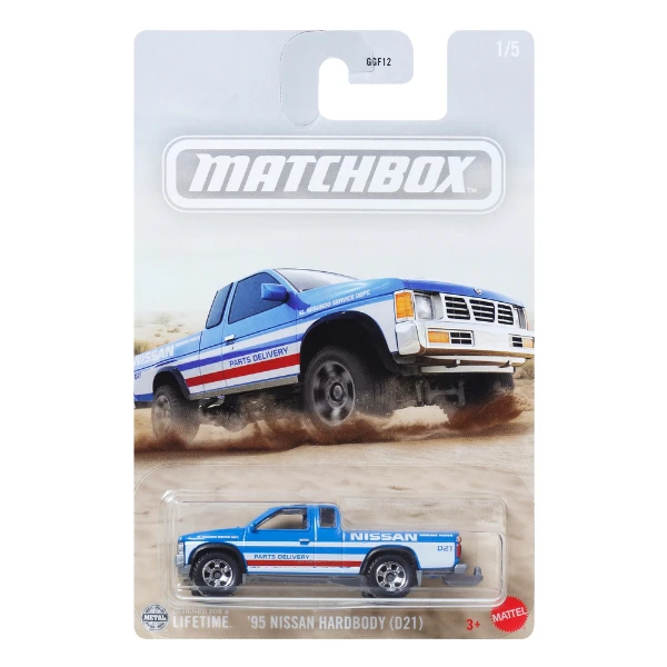 Mașinuțe colecționabile matchbox – set de pick-up-uri, (as.) 5