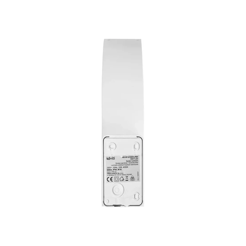 Светильник светодиодный piryt 10 вт 188 x 66 x 250 мм smd 800 лм 220 - 240 в ip54 orno 3